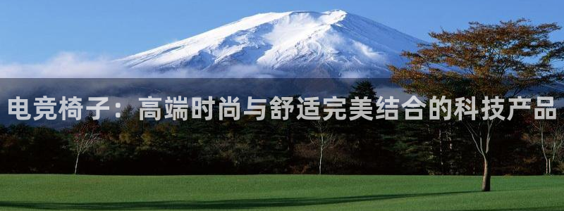 乐竞电竞是什么意思